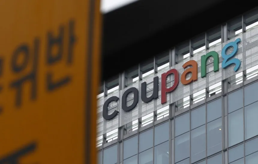 경찰, '쿠팡 자료보전명령 의혹' 수사 정조준…"고의성이 핵심"