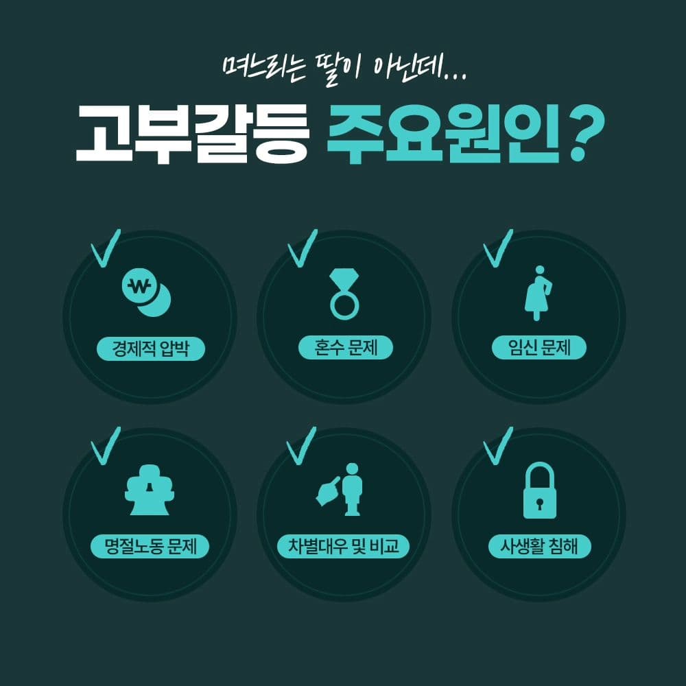 인스타 이미지2