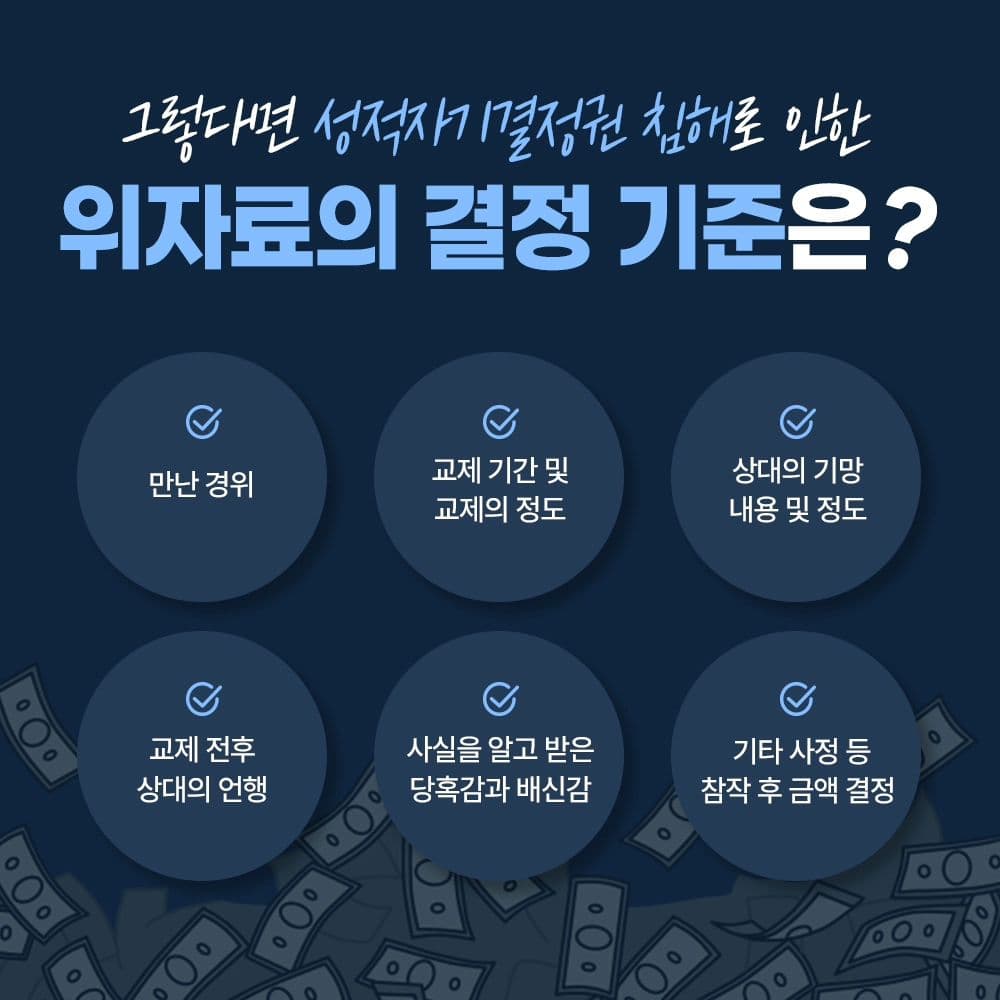 인스타 이미지4