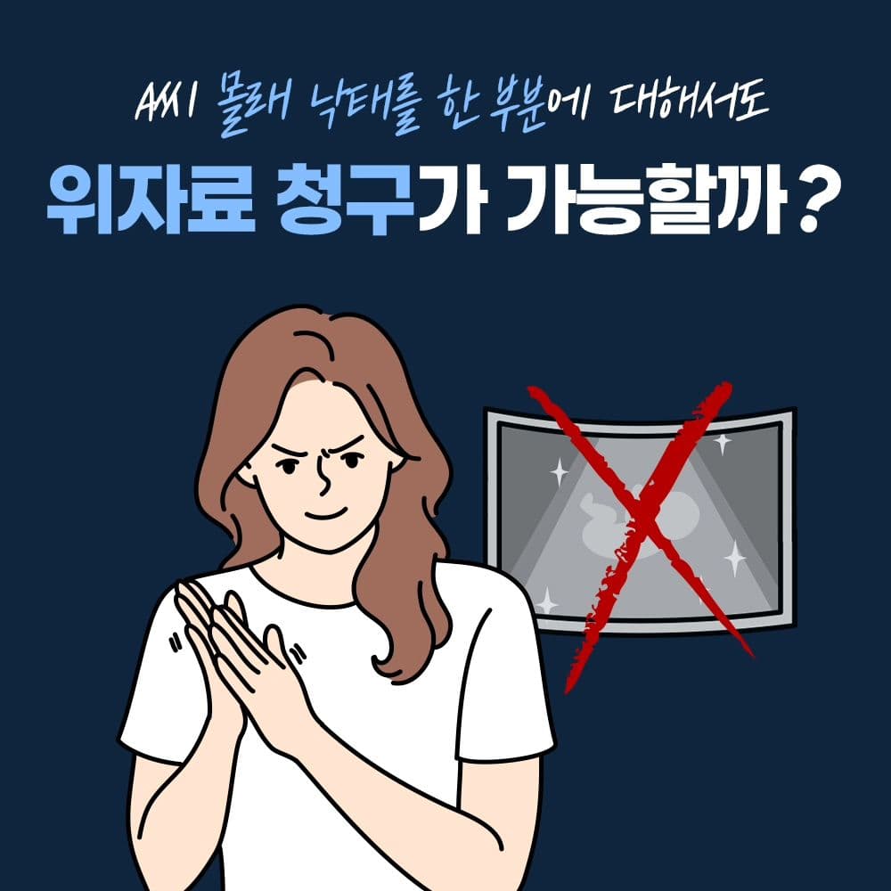 인스타 이미지5