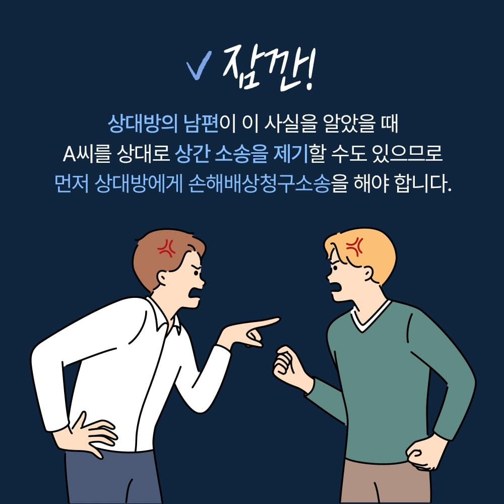 인스타 이미지7