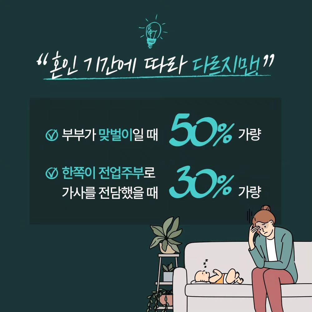 인스타 이미지5