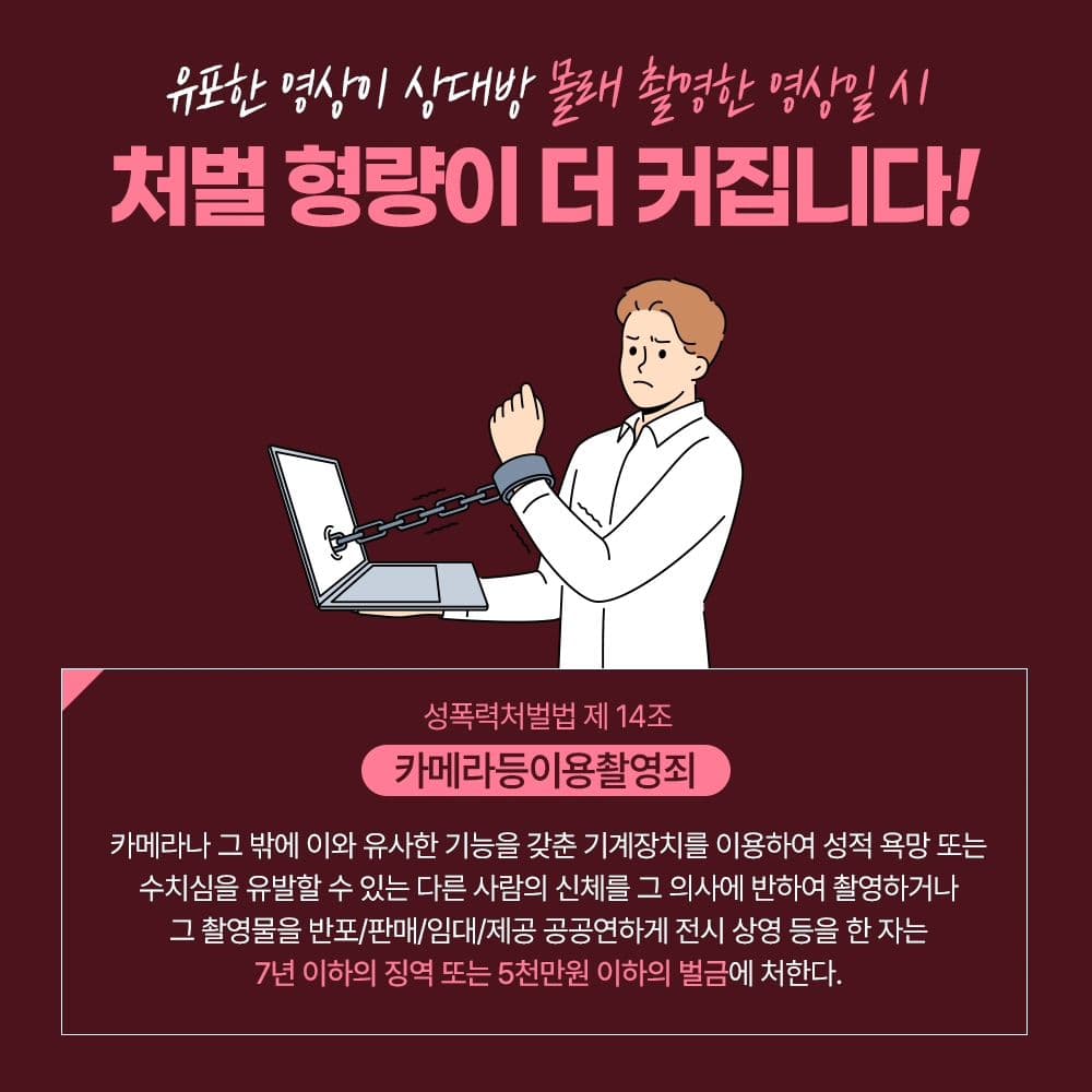 인스타 이미지3