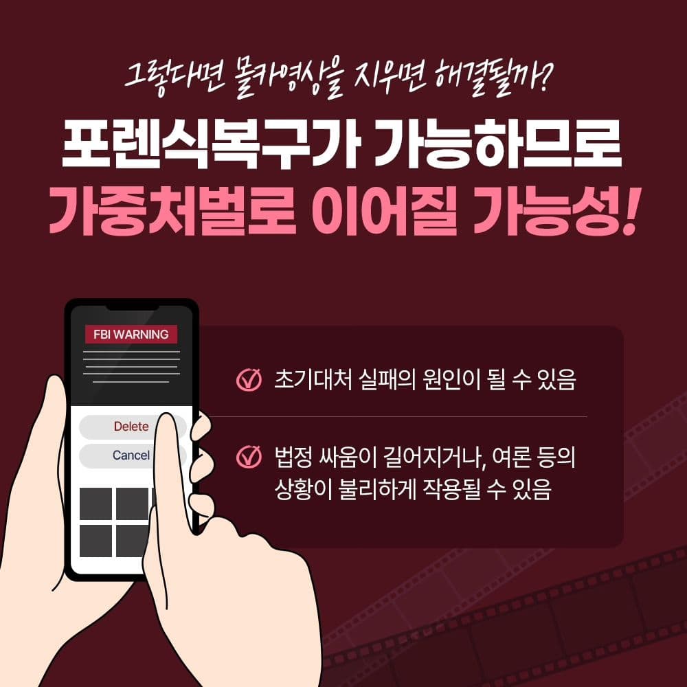 인스타 이미지5