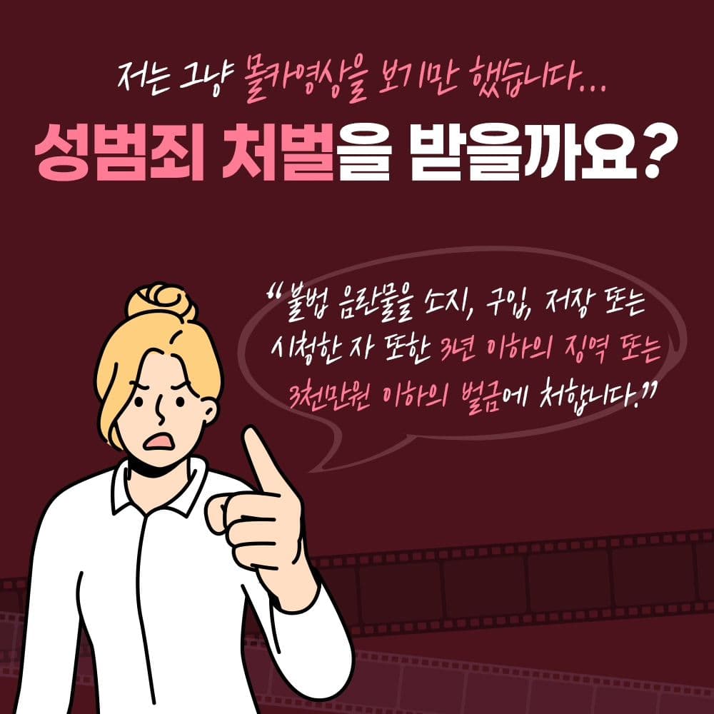 인스타 이미지6