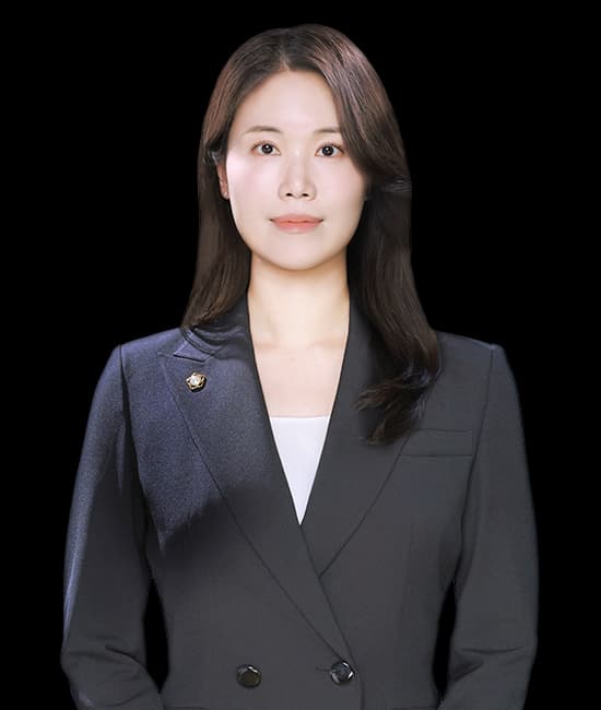 서밝음 변호사