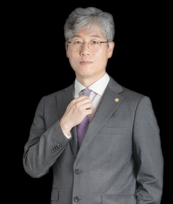김남훈 변호사