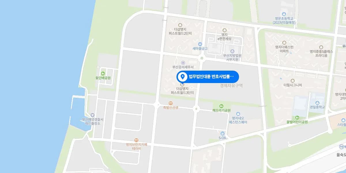 지도 이미지