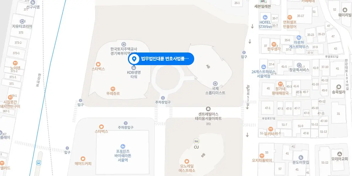 용산변호사 상담 예약 : 1660-1038, 서울변호사 법률상담전담·송무전담 통합센터 오시는 길 : 서울특별시 용산구 한강대로 372 KDB생명타워 1501호 법무법인(유한) 대륜